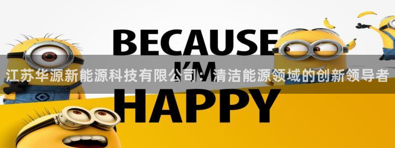 sunbet游戏