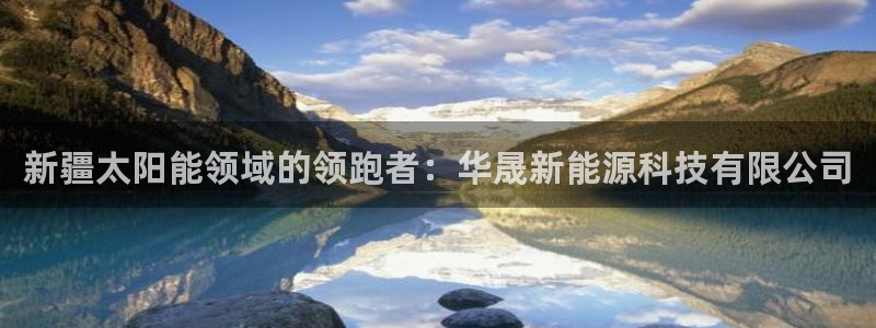 申博手机网站