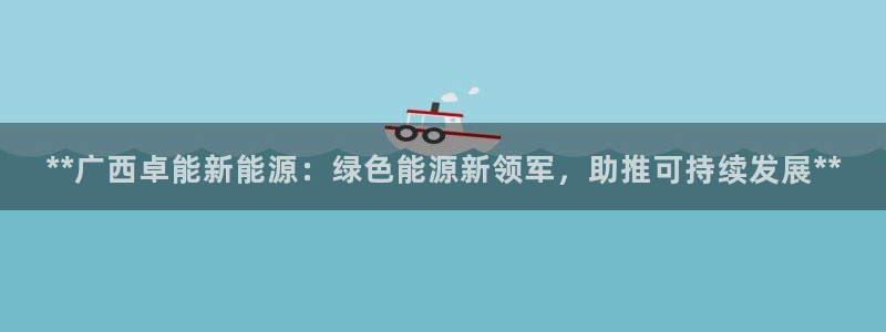 sunbet手机版官网下载