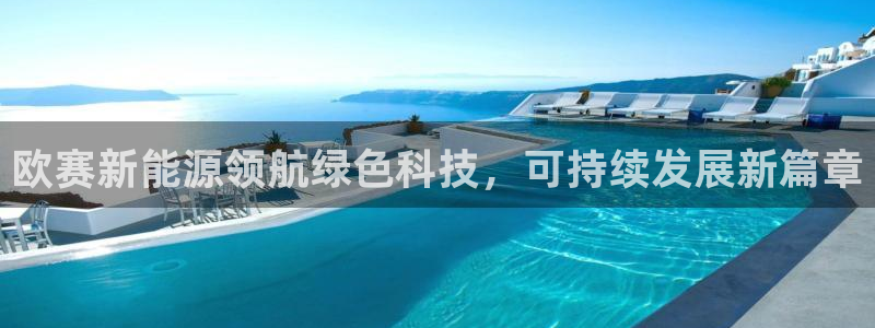 申博官方网址