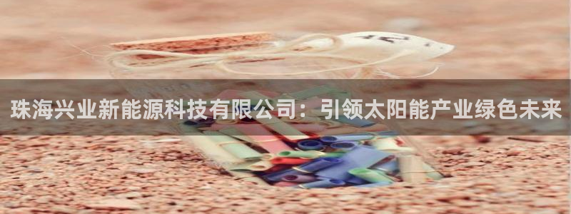 sunbet游戏官网