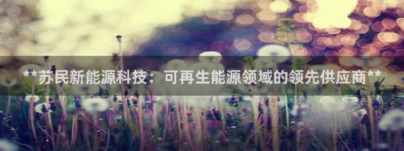 sunbet手机app版