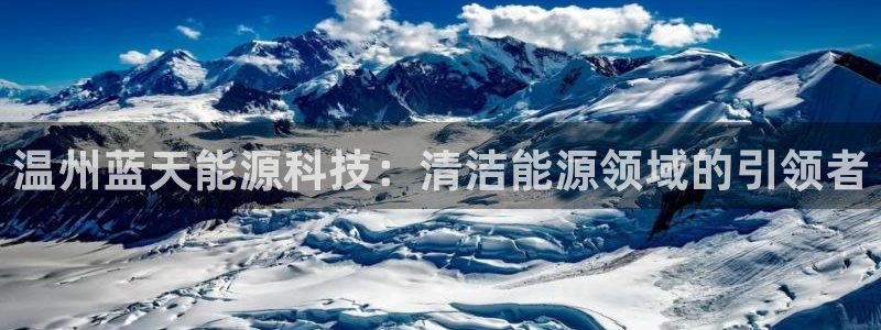 申博手机网址