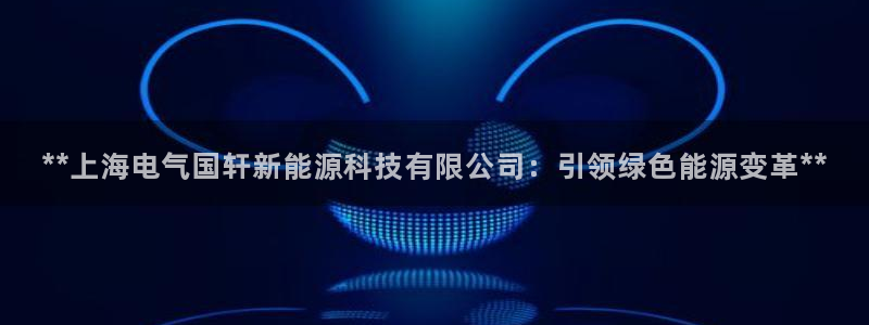 申博官方网站