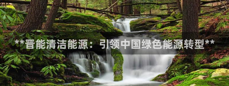 申博手机网址