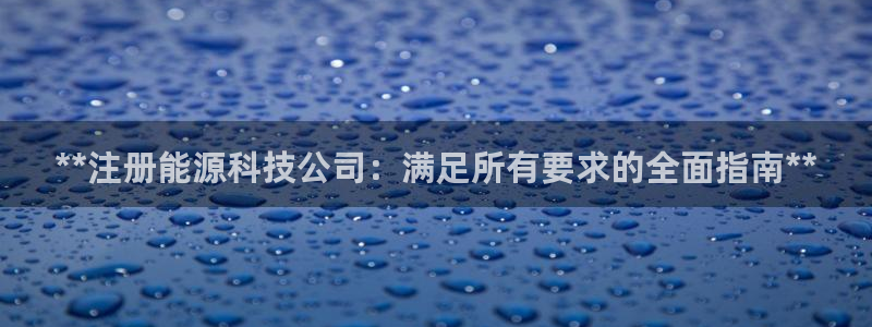 sunbet官网登录首页