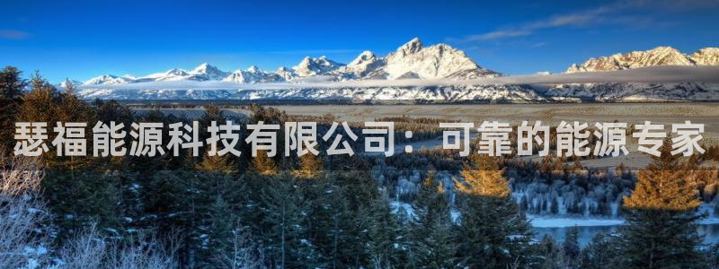 sunbet官网手机版登录