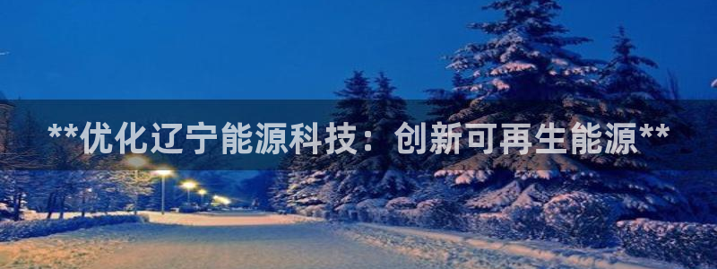 sunbething怎么读