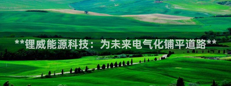 sunbet手机网页版