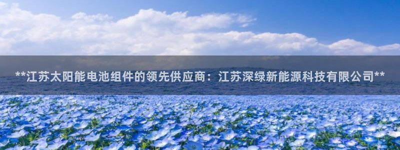 sunbet中国官网