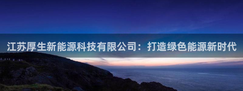 申博官方网站