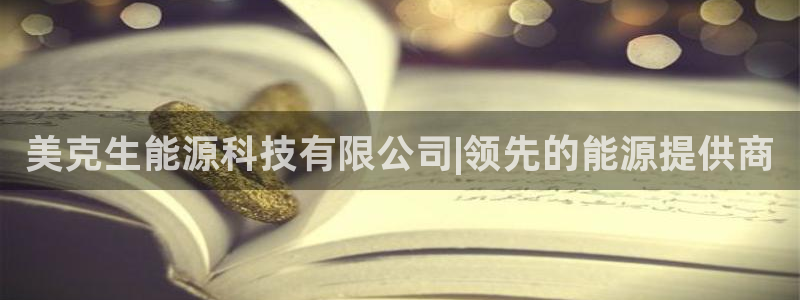 sunbet手机版官网下载