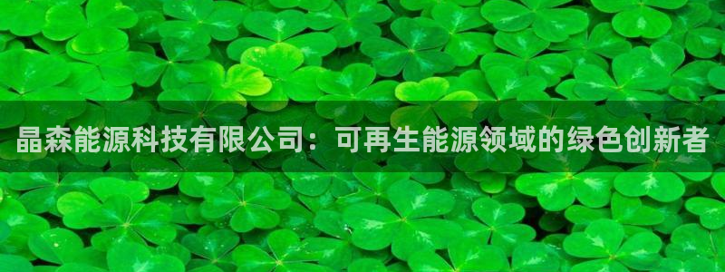 sunbet苹果官网下载