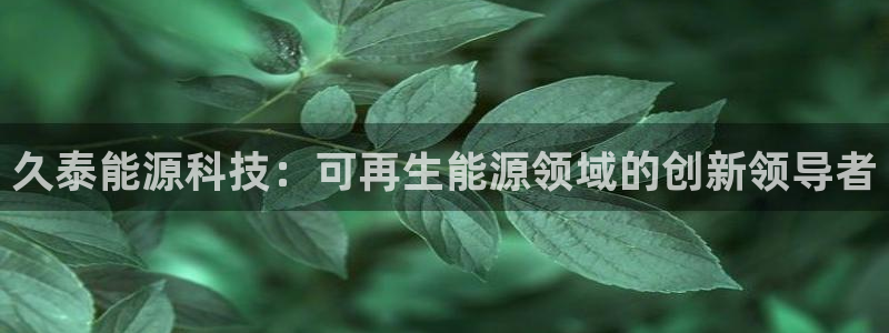 sunbet申搏官方网站