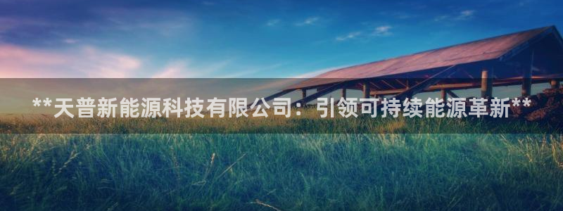 申博官网电脑版下载
