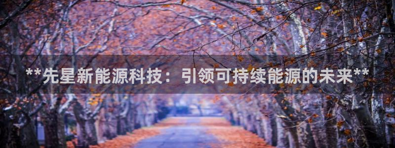 sunbet手机app版