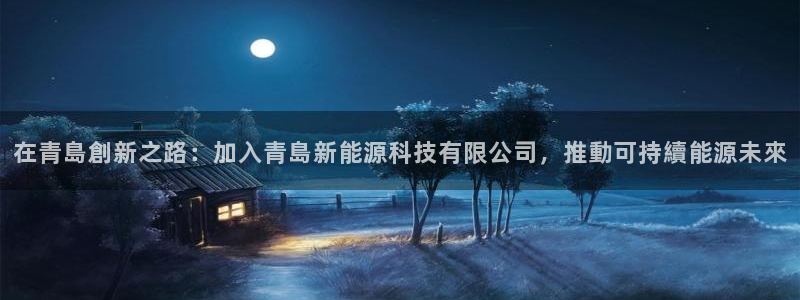申博手机版官网