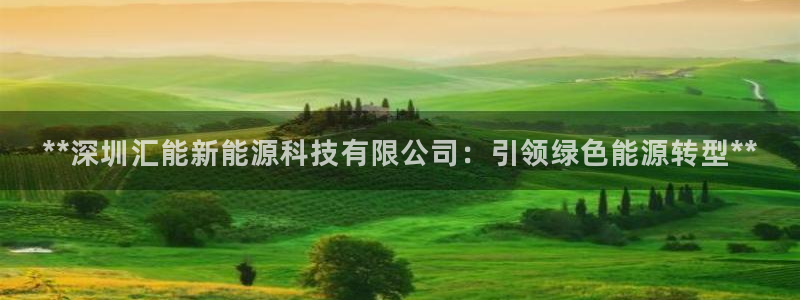 sunbet安卓下载