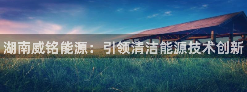 sunbet线上真人手机版