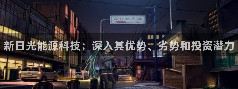 sunbet手机网页版本