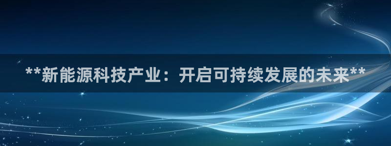 sunbet线上真人手机版