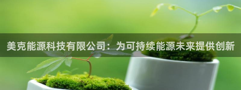 sunbet游戏