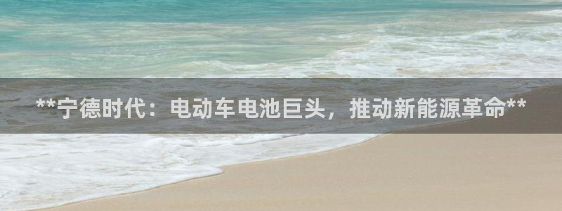 sunbet最新消息