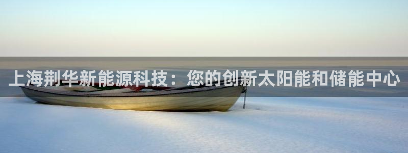 sunbet官网welcome