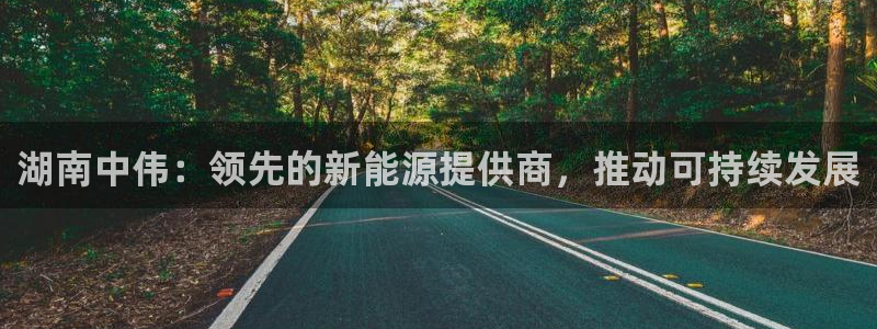 sunbet官网app首页