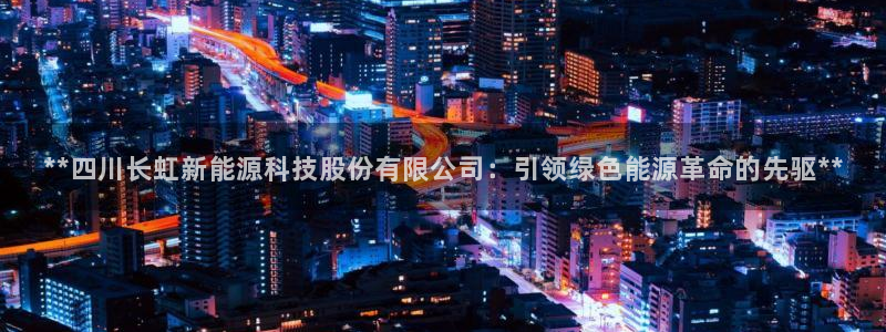 sunbet手机网页版下载