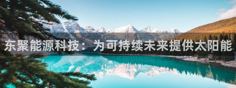 进入sunbet官网手机版登陆