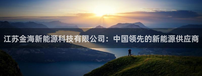 申博官网手机客户端