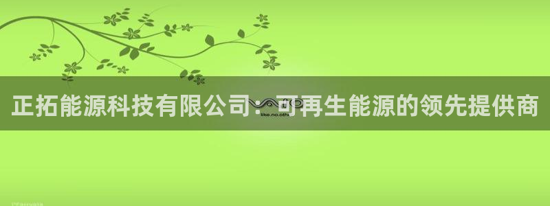 sunbet申搏平台