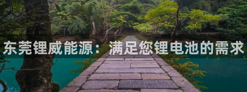 sunbet官网welcome