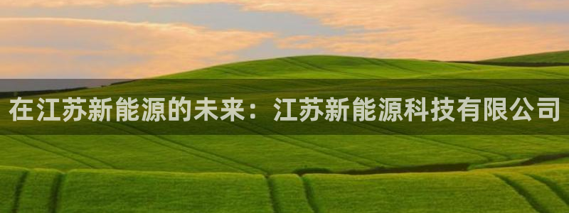 sunbet手机app版