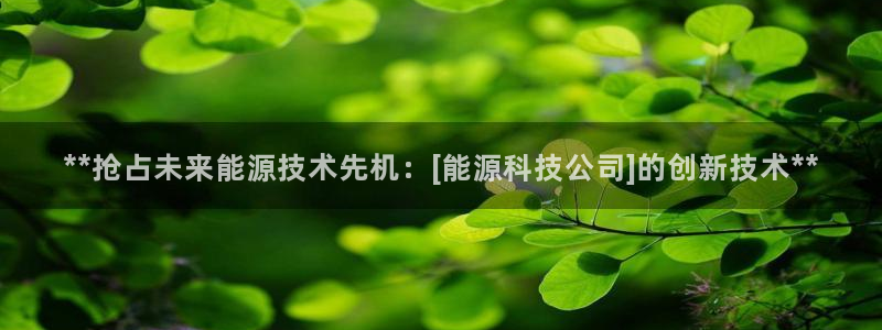 申慱sunbet版app