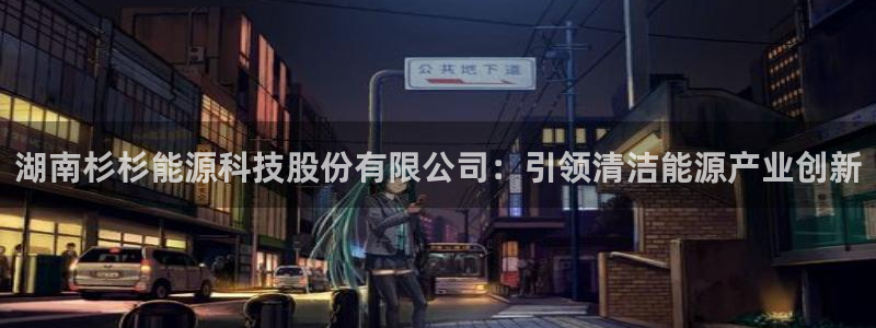 sunbet官网welcome