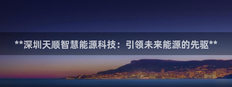 sunbet申搏官网