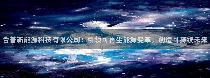 sunbet官网手机版登录