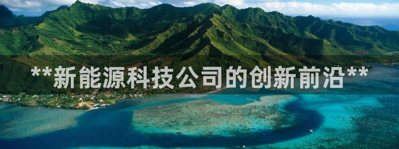 sunbet申搏app下载