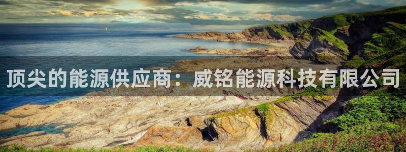 申慱sunbet网站