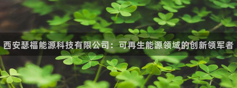 申博官网手机客户端