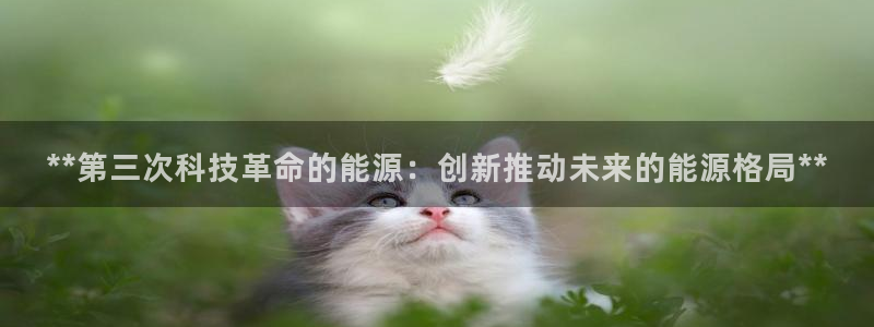 申慱sunbet网站