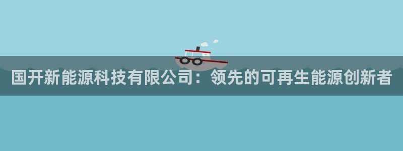 申博官网手机版下载app