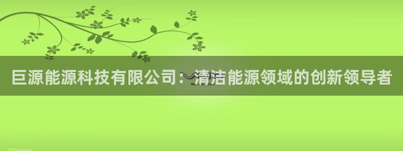 申博官网手机版下载app