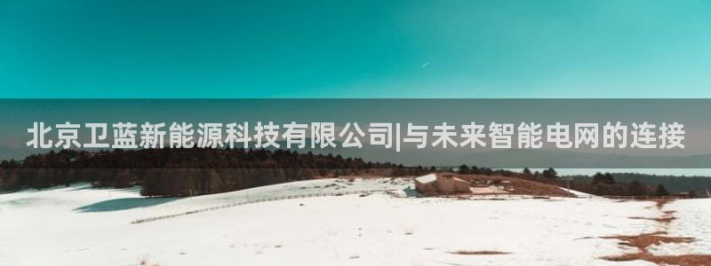 sunbet手机网页版