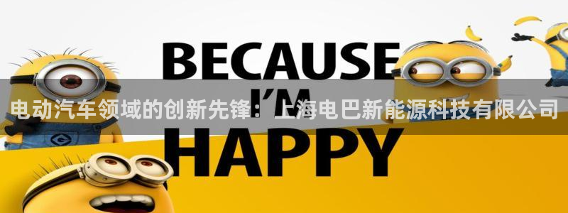 sunbet靠谱吗