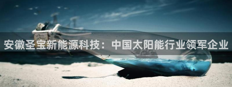 sunbet游戏官网