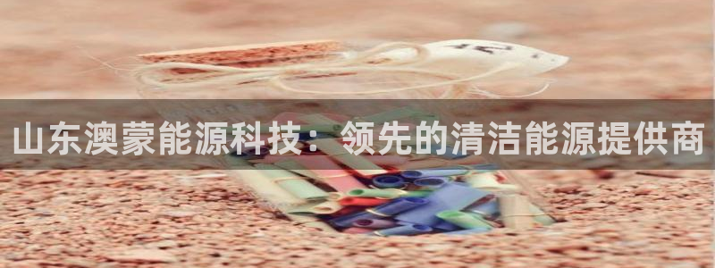 sunbet官网welcome