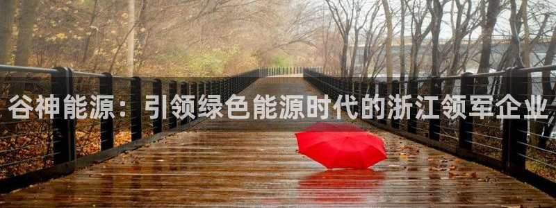 sunbet官网手机版登录